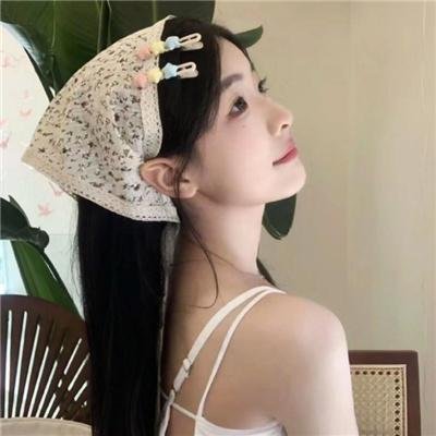 盖世奇才
