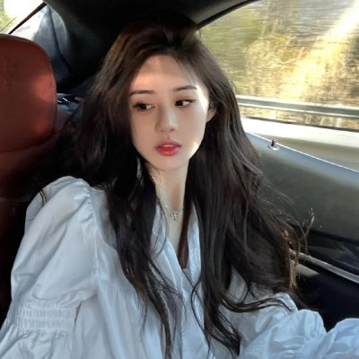 相爱的停损点