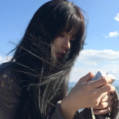 生而为蓝