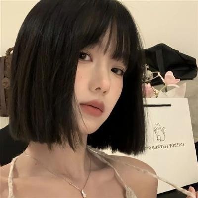 艾米